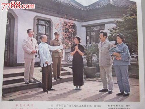特洛伊大学学生卡